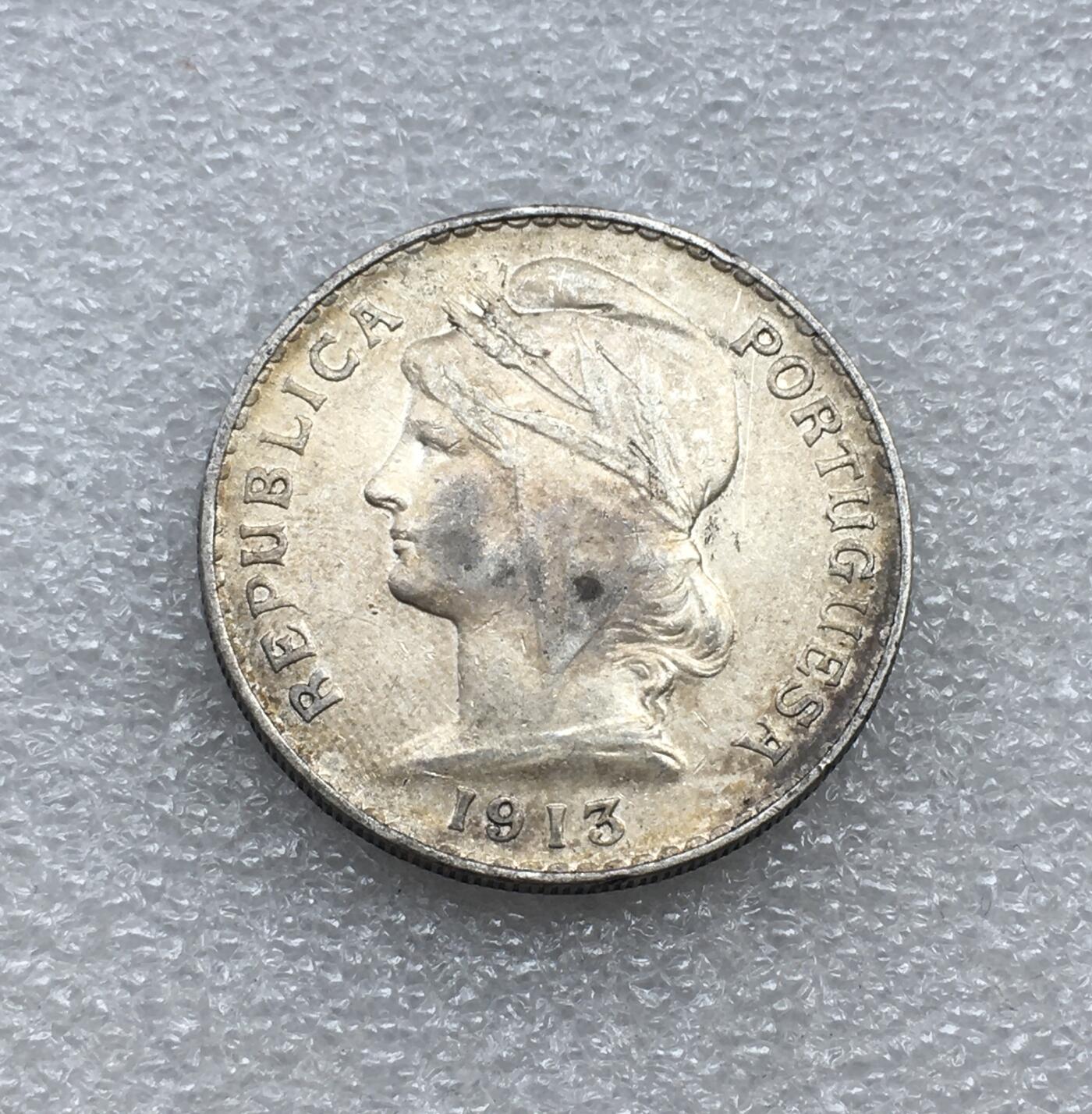 世界钱币专场拍卖 每周二开拍 1913年葡萄牙女神50分银币