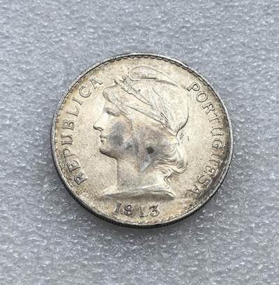 世界钱币专场拍卖 每周二开拍 - 1913年葡萄牙女神50分银币