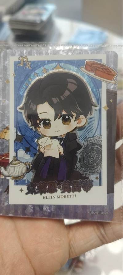 秋原瞳的小店第四十期——青梅时节雨纷纷，牧童遥指杏花村 - 卡游诡秘之主活动卡——男猪脚