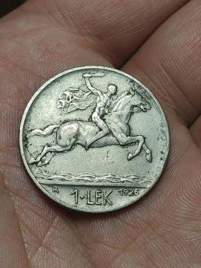 2026年第四十场(总第二百零九场）外国好品散币场(免佣金) - 阿尔巴尼亚1926年1列克(索古一世未加冕，共和国时期
