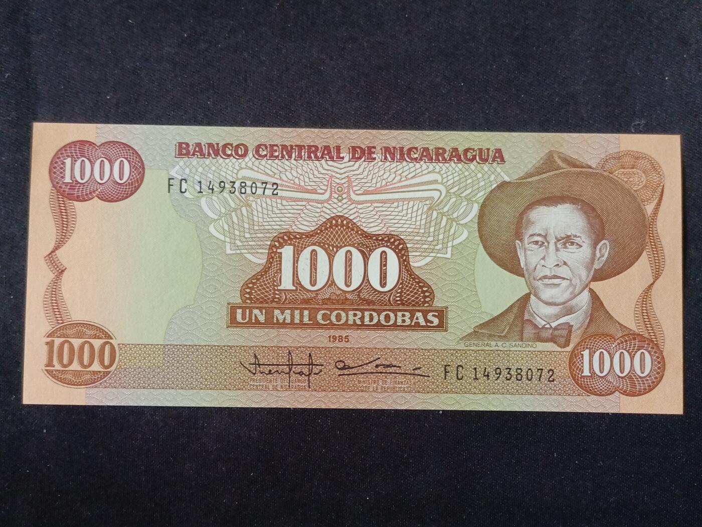 【游宝拍卖】丙午马年第19期