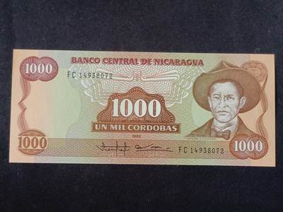 【游宝拍卖】丙午马年第19期 - 尼加拉瓜-1000科多巴【1985年 全新UNC】