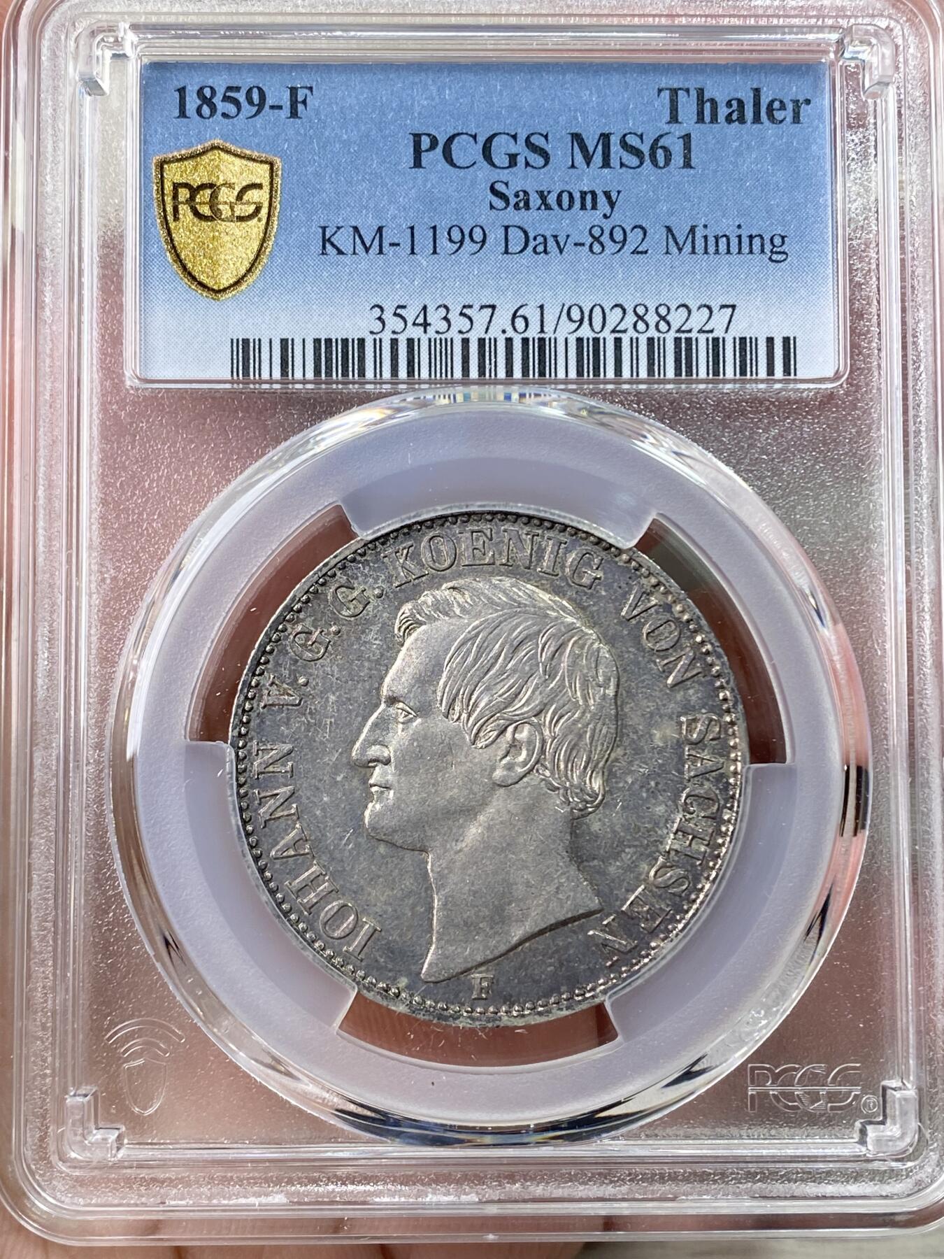 万国钱币拍卖第064期 PCGS MS61 1859年德国萨克森矿业祈祷流通1泰勒 早期经典双矿工护盾系列 极具特色的玫瑰环彩令人过目难忘