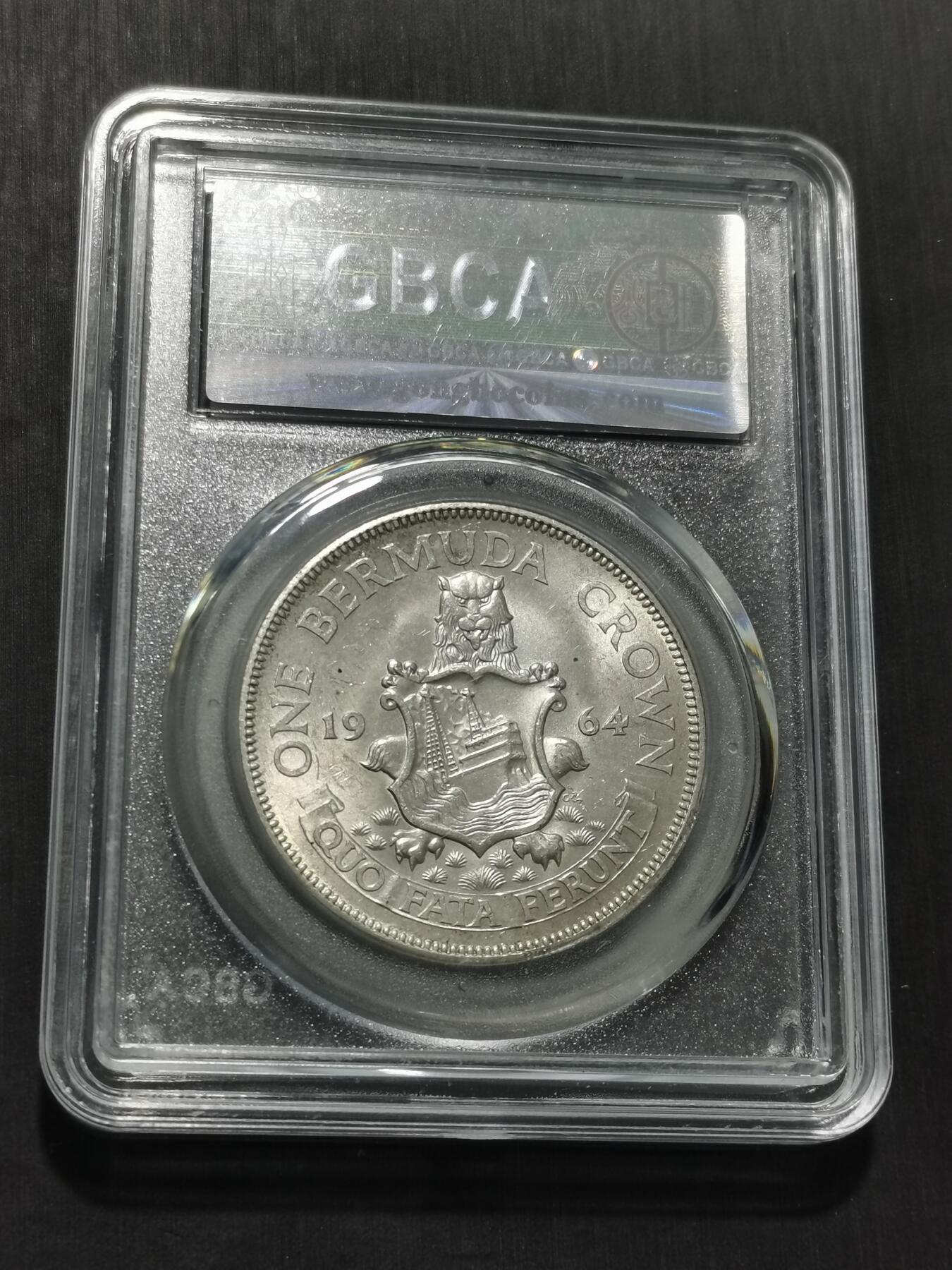 天下钱庄专场欢迎参拍