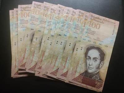 2026四月第一期，总222期 - 委内瑞拉100“强势玻利瓦尔”流通品相批量20张·