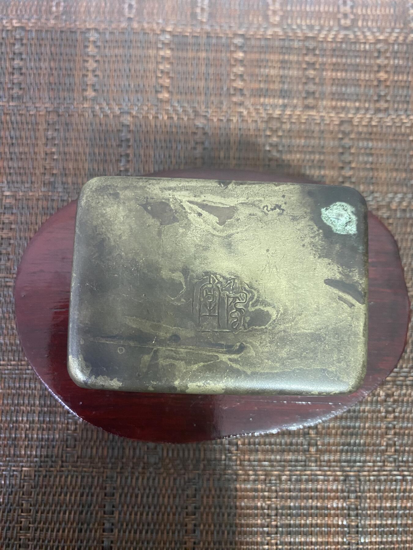 江南杂件场 清代墨盒