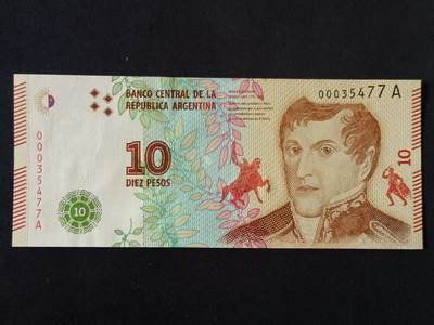 【游宝拍卖】丙午马年第18期 - 阿根廷-10比索【全新UNC】