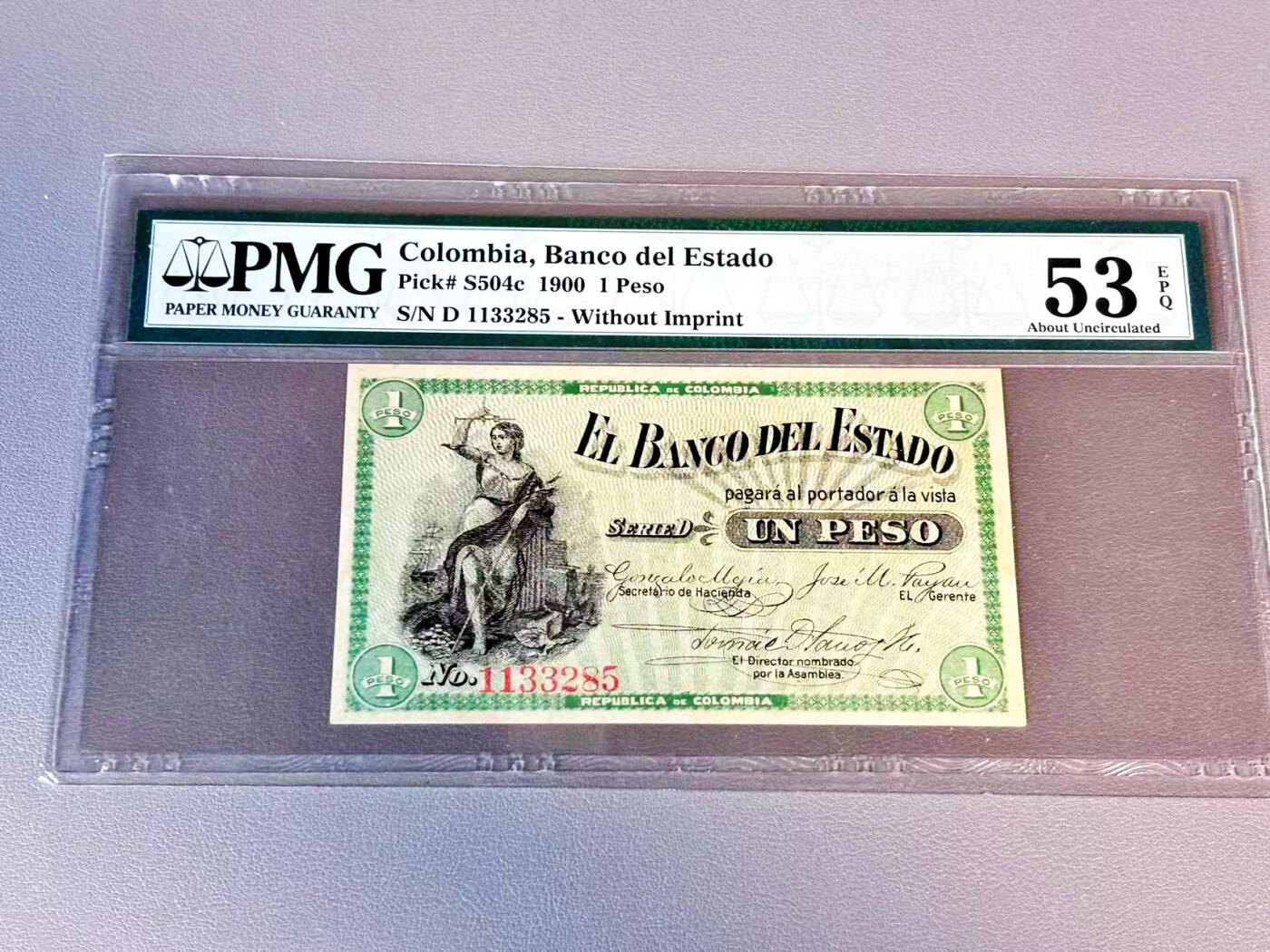 【Blue Auction】世界纸币精拍第804期——18级TOP拍卖/信誉/品质/专业/高效💫