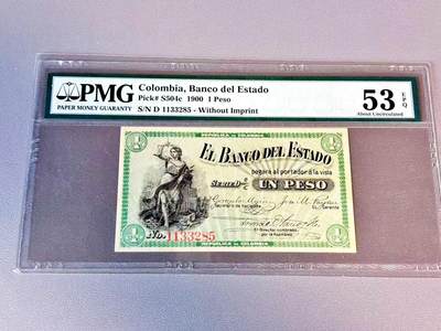 【Blue Auction】世界纸币精拍第804期——18级TOP拍卖/信誉/品质/专业/高效💫 - 【无47】哥伦比亚 1900年1比索 PMG53EPQ 