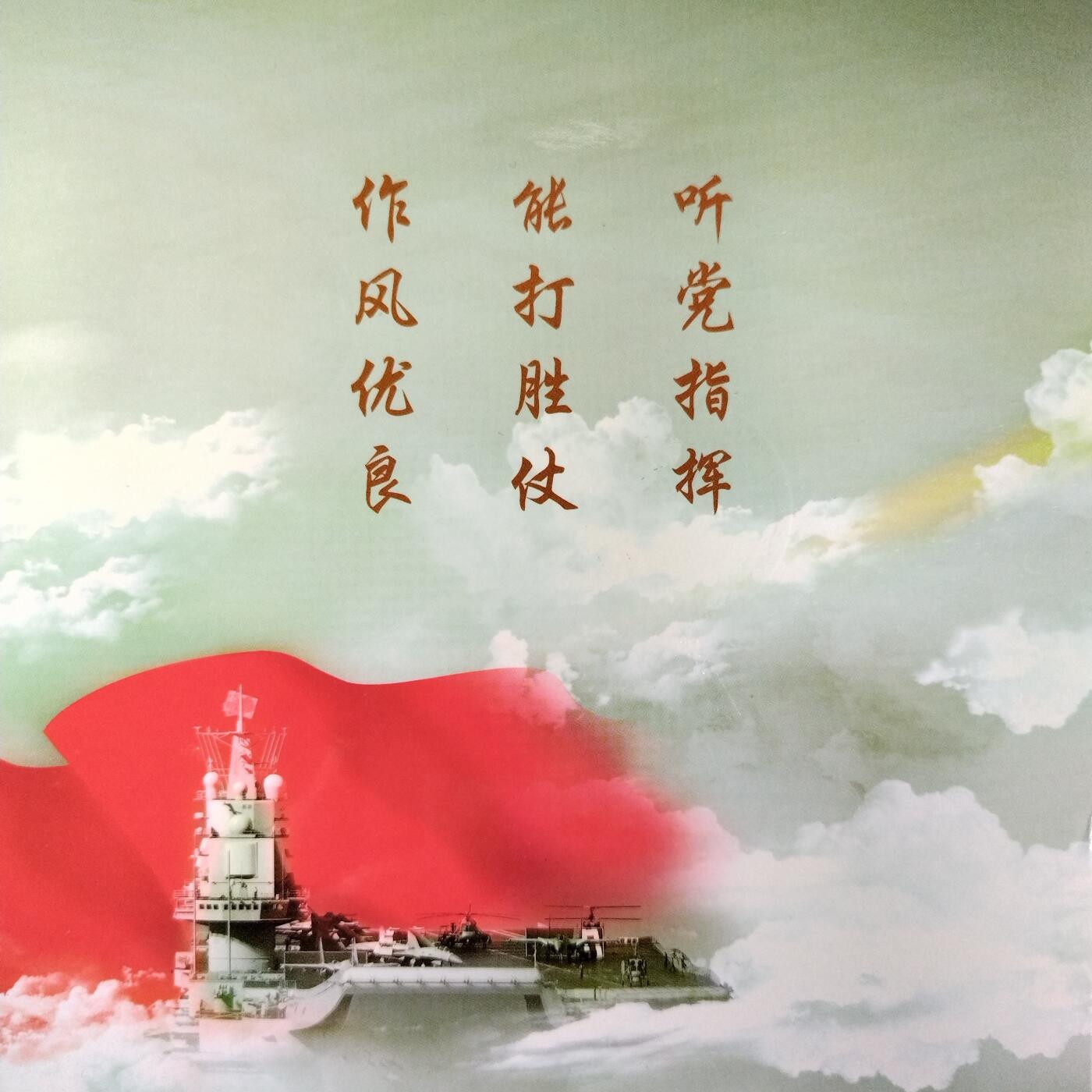 2017年中国人民解放军建军90周年纪念币，康银阁装帧版，发行量150万枚，面值10元，双色铜合金！按图发货！