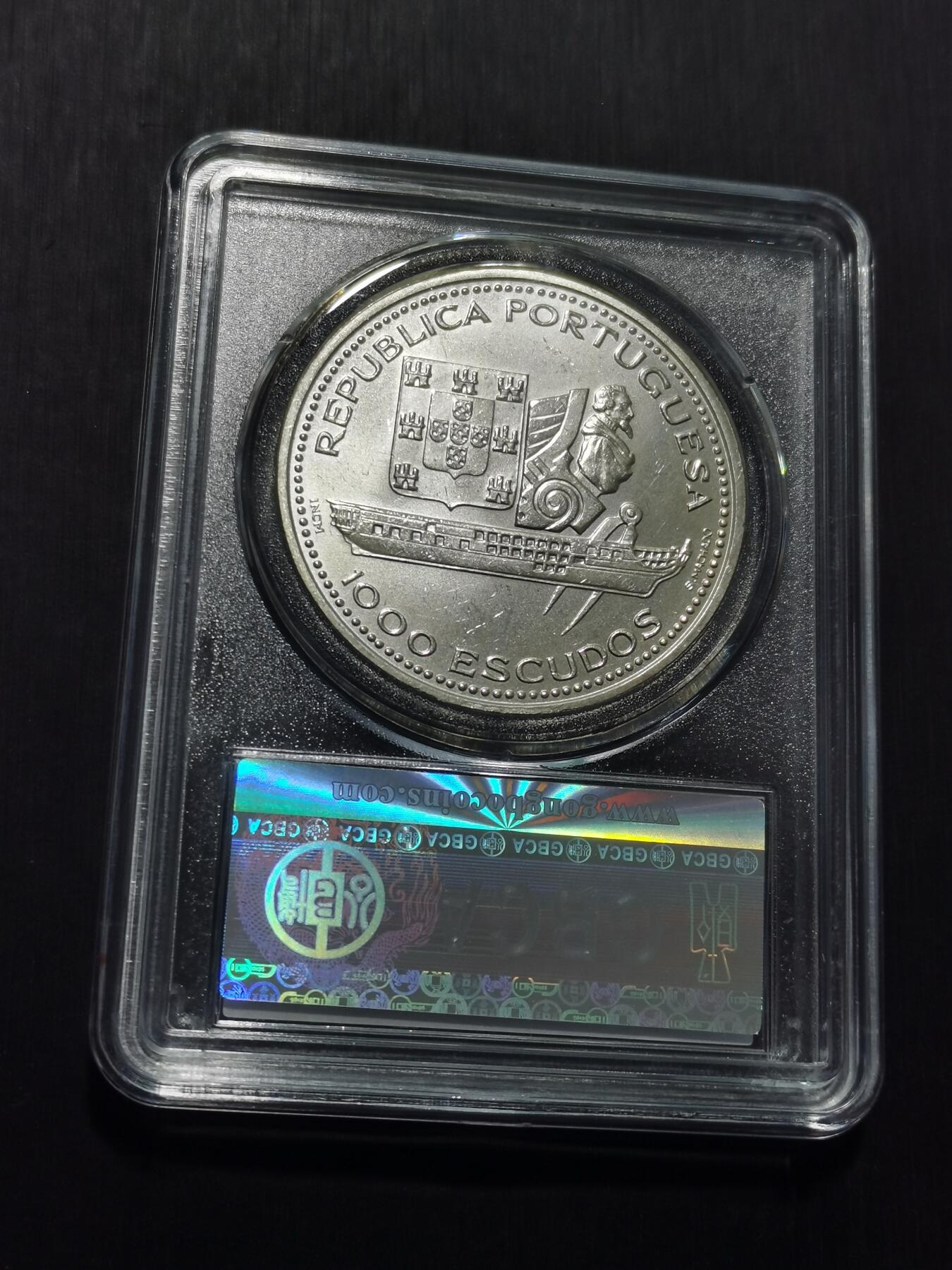天下钱庄专场欢迎参拍 葡萄牙1000埃斯库多银币