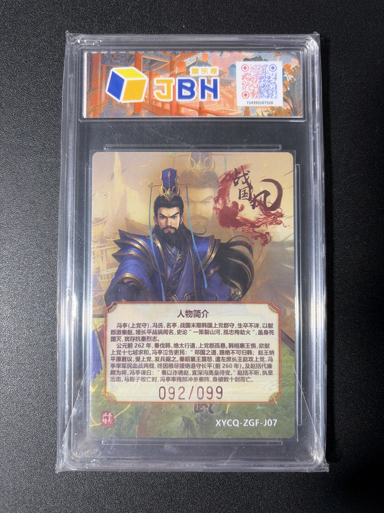 NO.29 好又多金牌大场，每周一站式配齐，方便凑单！（卖家送拍0抽成！周6晚9点截拍！）