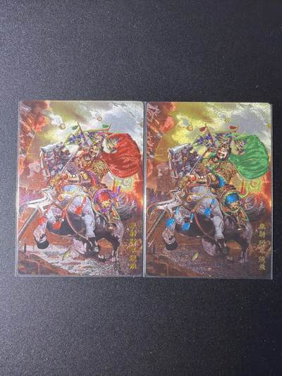 NO.29 好又多金牌大场，每周一站式配齐，方便凑单！（卖家送拍0抽成！周6晚9点截拍！） - 奇点 无名 张飞 粗闪+冷烫一对