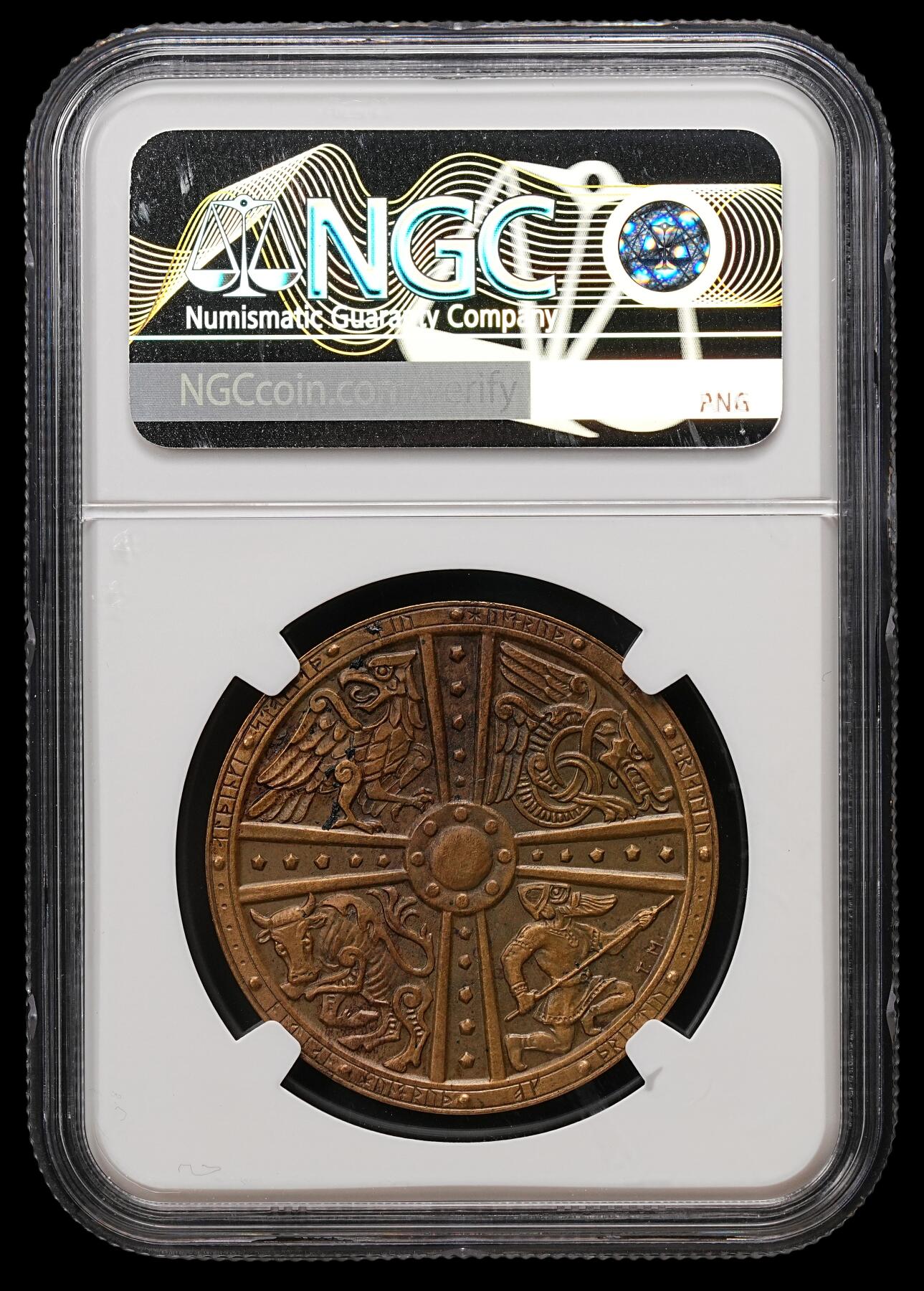 修遠堂世界钱币第110期 NGC MS64 1930年冰岛阿尔庭议会千年2克朗纪念币