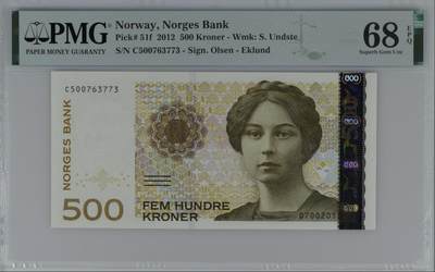 《愛美收藏》第239期-4.5周日外币黄金场  - 挪威500克朗 PMG68E 2012年 无4 冠军分