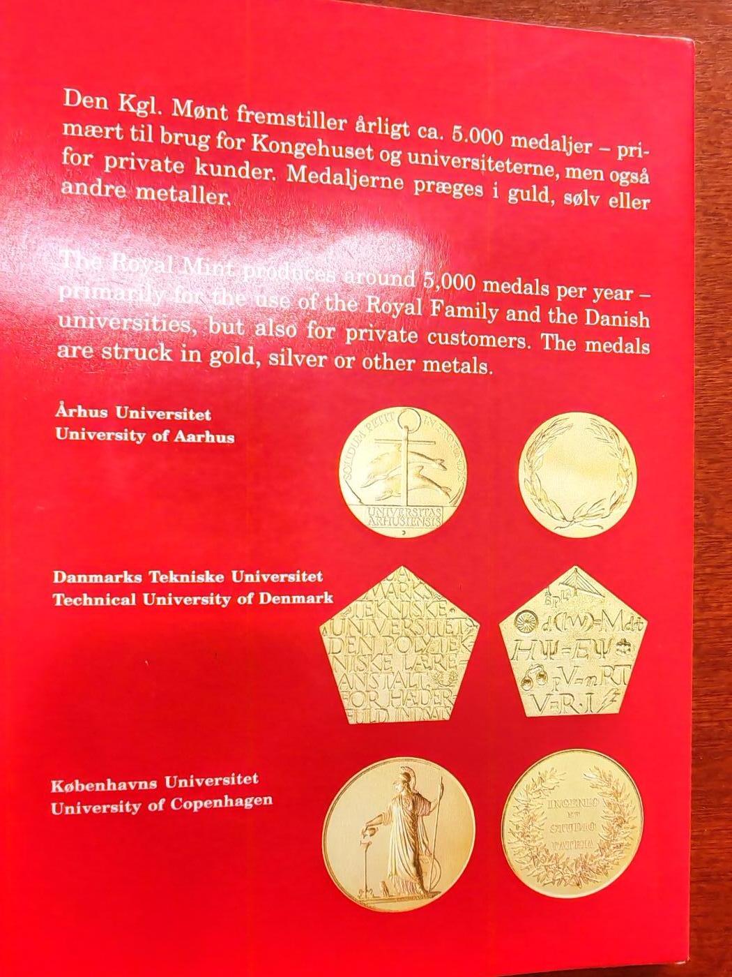 长老汇马年精选第十五场拍卖  2002丹麦7枚套币，卡装，3万套