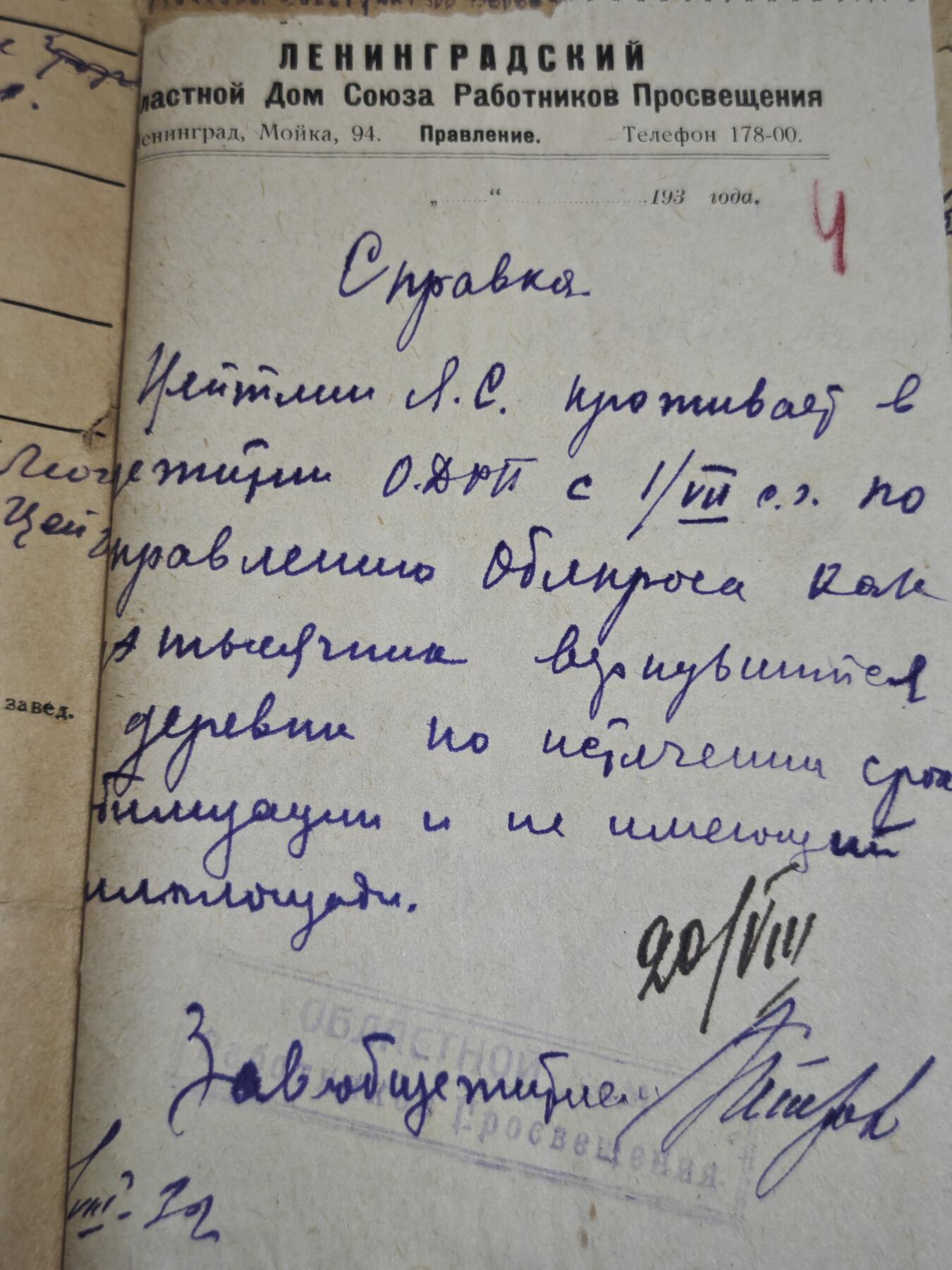 橙子收藏第七期