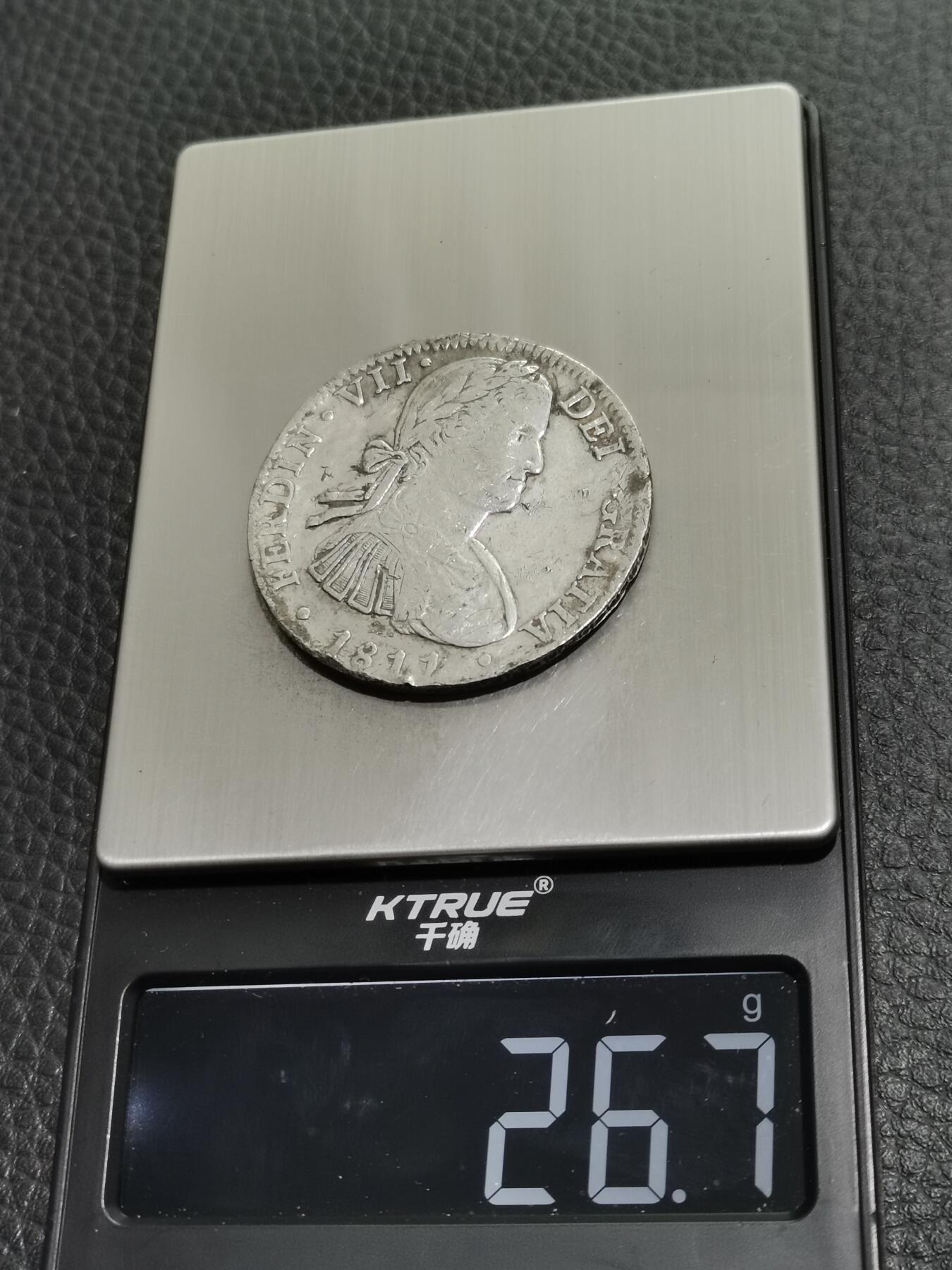 天下钱庄专场欢迎参拍