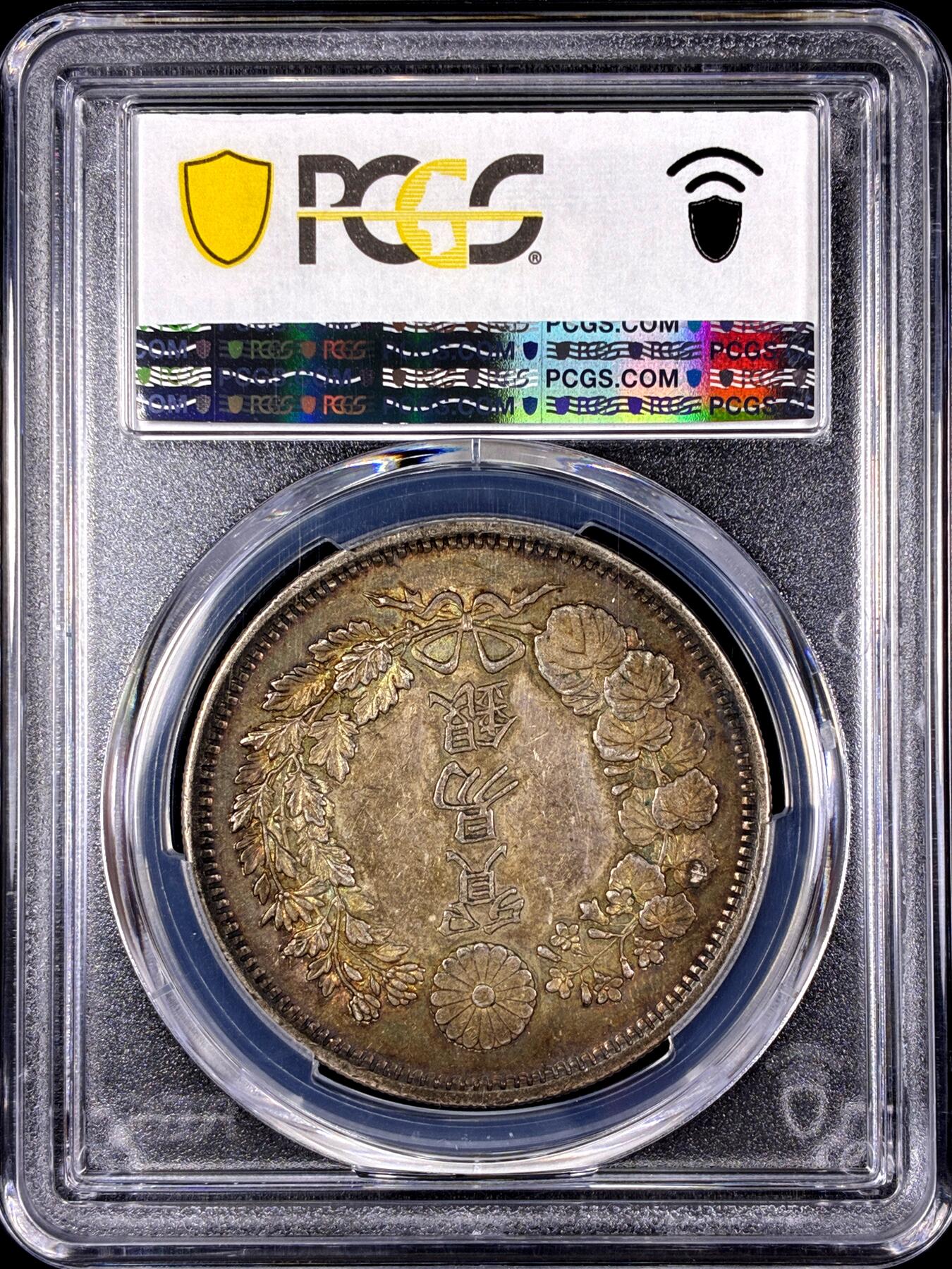 【雨安】【直播拍卖】【第0131期-评级币章】2026-04-04 周六 19:30 (金价1060, 银价18.08) 