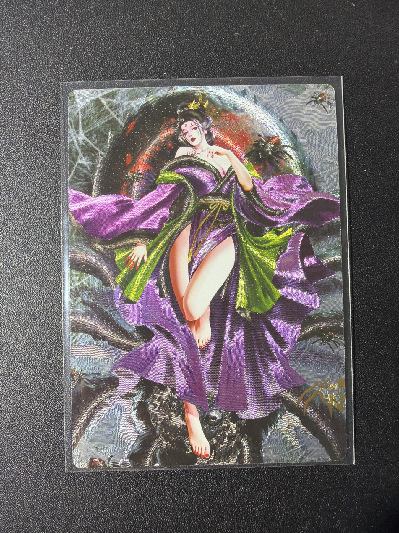 NO.29 好又多金牌大场，每周一站式配齐，方便凑单！（卖家送拍0抽成！周6晚9点截拍！） 奇点 四妹 粗闪