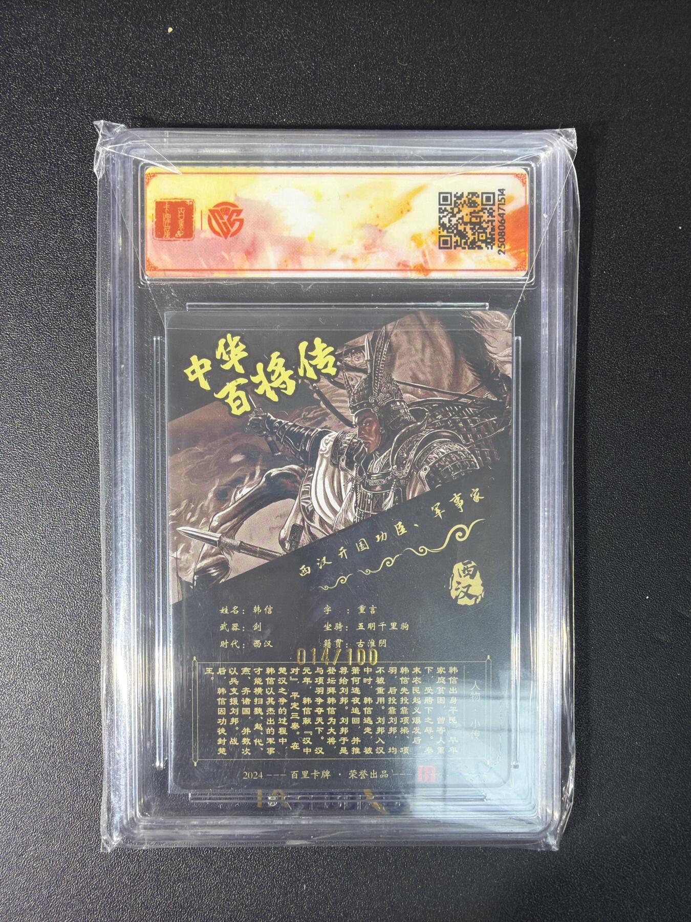 NO.29 好又多金牌大场，每周一站式配齐，方便凑单！（卖家送拍0抽成！周6晚9点截拍！）