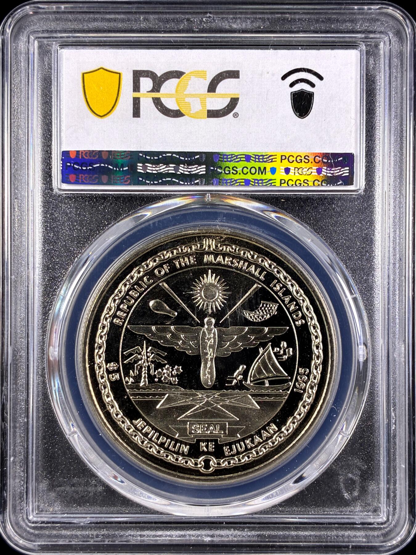 【雨安】【直播拍卖】【第0131期-评级币章】2026-04-04 周六 19:30 (金价1060, 银价18.08)  [评级现代] Marshall Islands 马绍尔群岛 5元 1995年 欧洲和平胜利  PCGS-MS67
