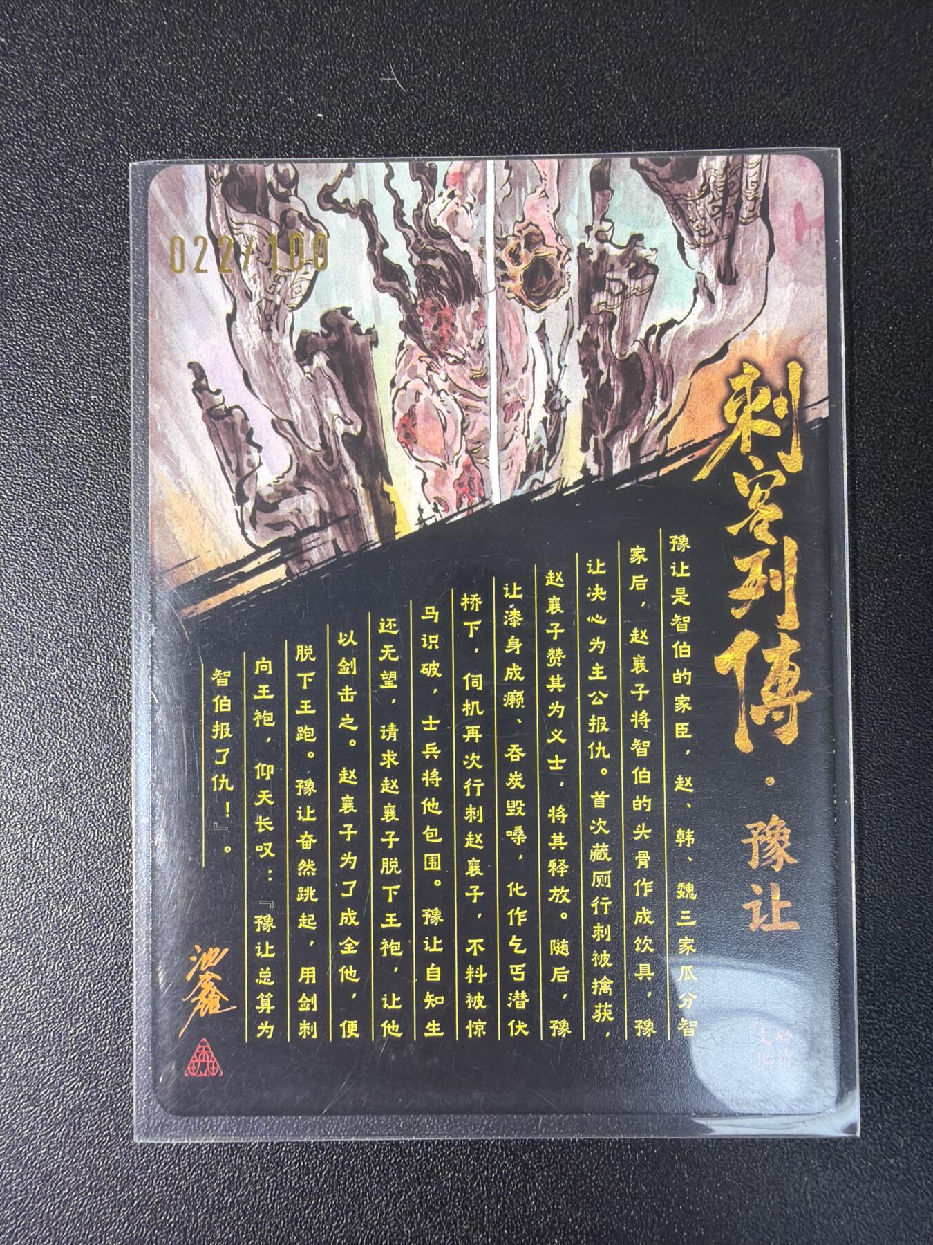 NO.29 好又多金牌大场，每周一站式配齐，方便凑单！（卖家送拍0抽成！周6晚9点截拍！）