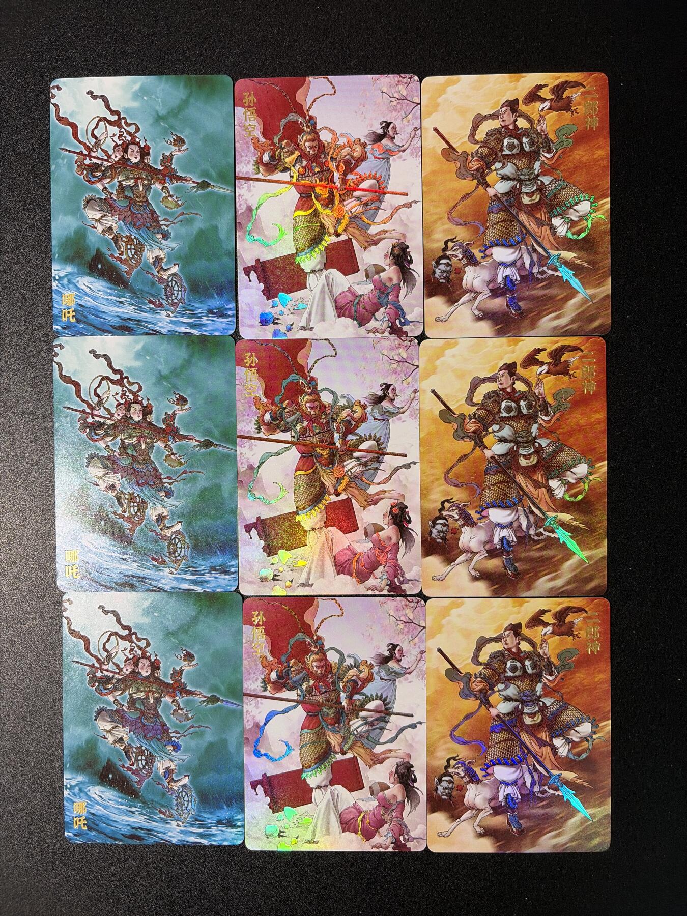 NO.29 好又多金牌大场，每周一站式配齐，方便凑单！（卖家送拍0抽成！周6晚9点截拍！） 超吉梦 2026年珠海闹海绘特卡 李宇航三反骨 彩闪（全网限量200套）三宫 1组 共9张