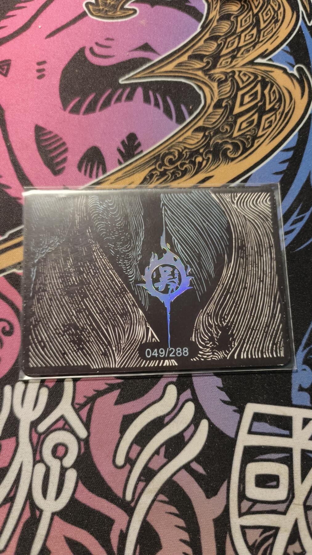 霸总卡牌第四期 趣卡社吴之卷手绘卡 神亭岭之战 049/288