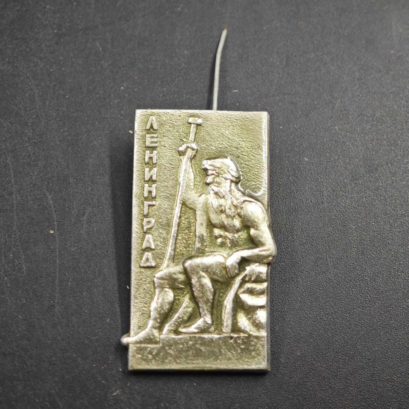 4月4日结束，成斌徽章钱币专场