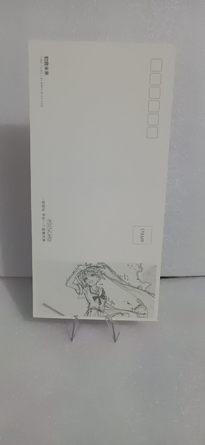 四月四号  小林卡牌 不寄存 初音未来 明信片 
