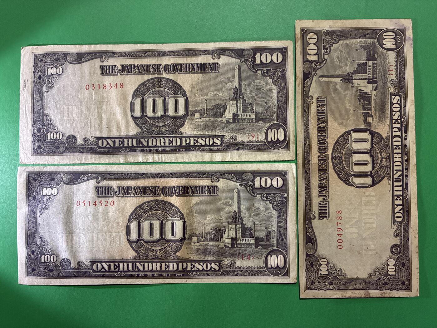 咖啡豆•收藏 2026年Apr_9th世界各国纸币拍卖