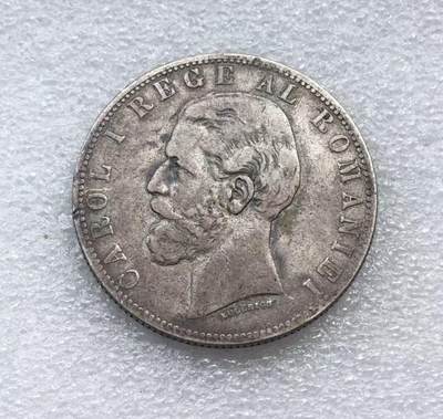 世界钱币专场拍卖 每周二开拍 - 1881年罗马尼亚王国卡罗尔一世5列伊银币