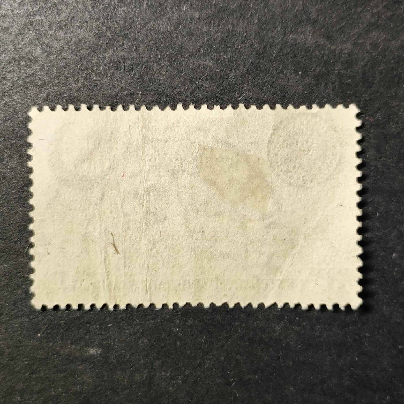 嘉禾收藏    【第506期】            无佣金、可寄存、满30元包邮 邮票一枚