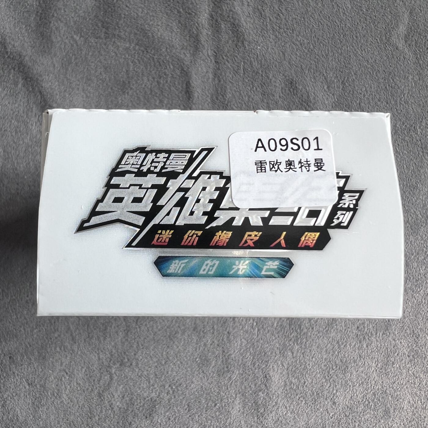 锦色铺子的潮玩第10期 🌸🌸🌸无佣金🌸 🌸🌸  