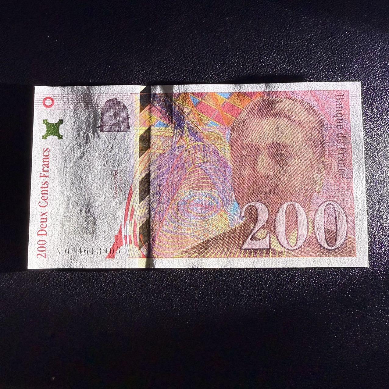 第17期  法国1997年200法郎 全新unc