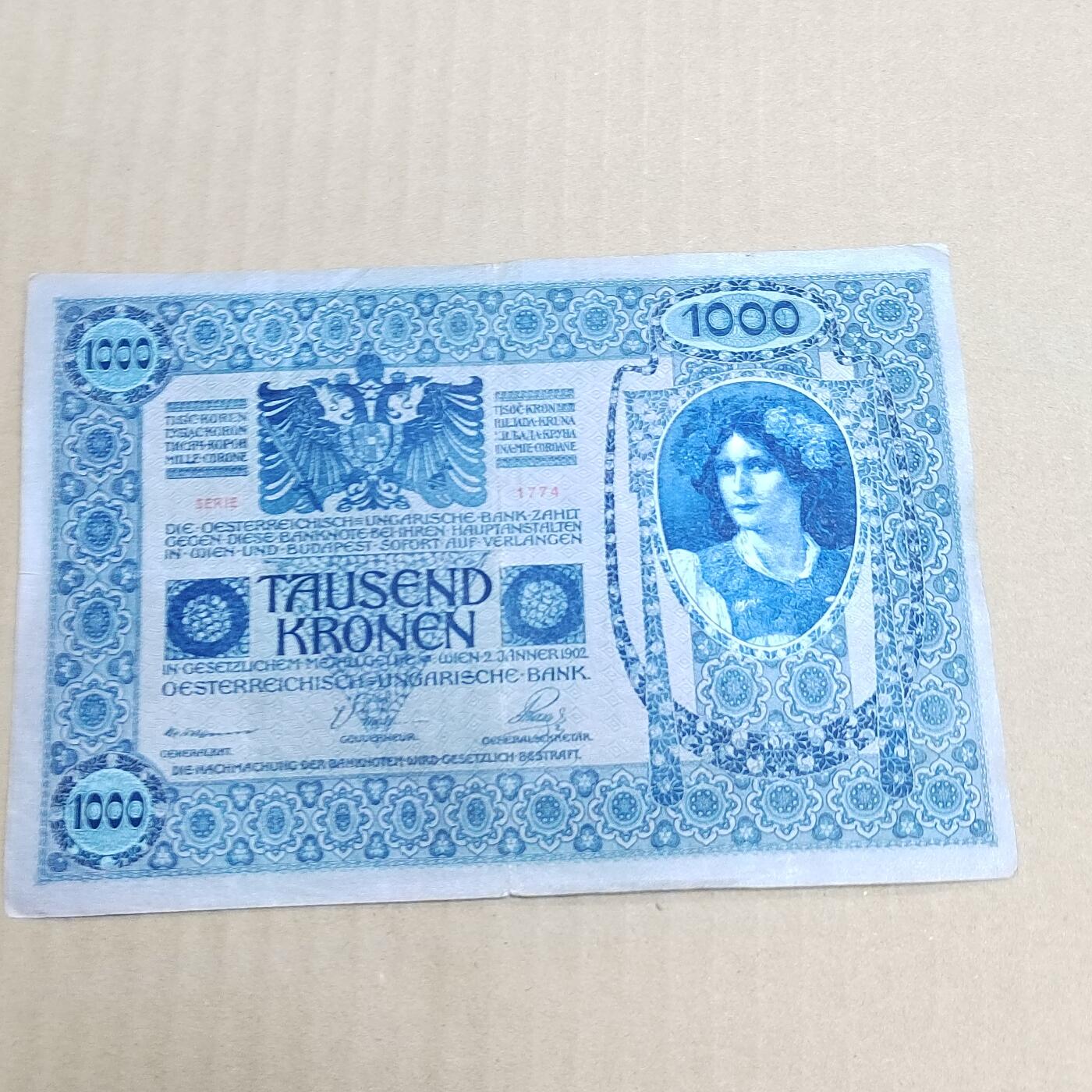 PCAI钱币  4-797  人民币香港纸币小专场