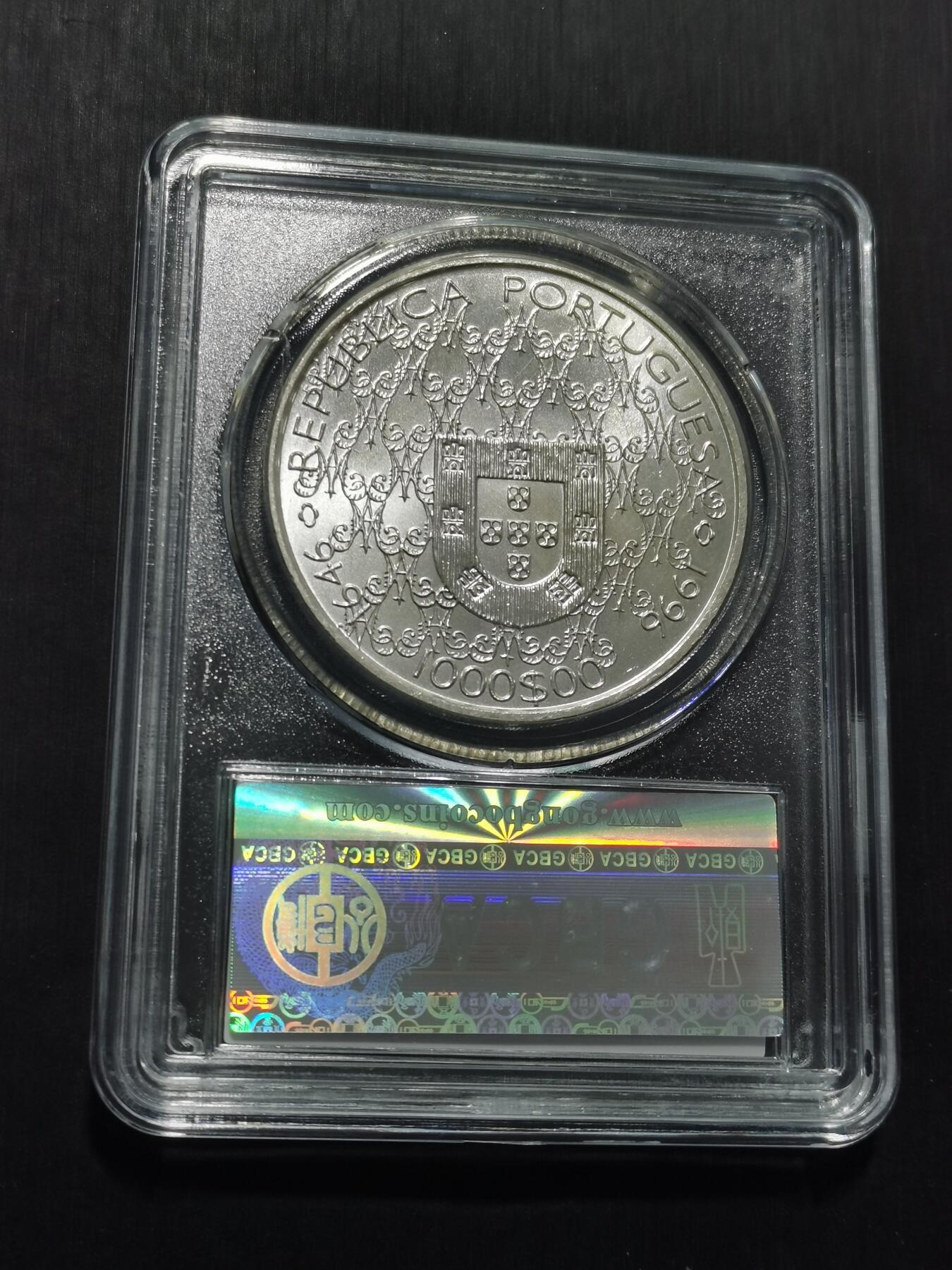 天下钱庄专场欢迎参拍 葡萄牙1000埃斯库多银币