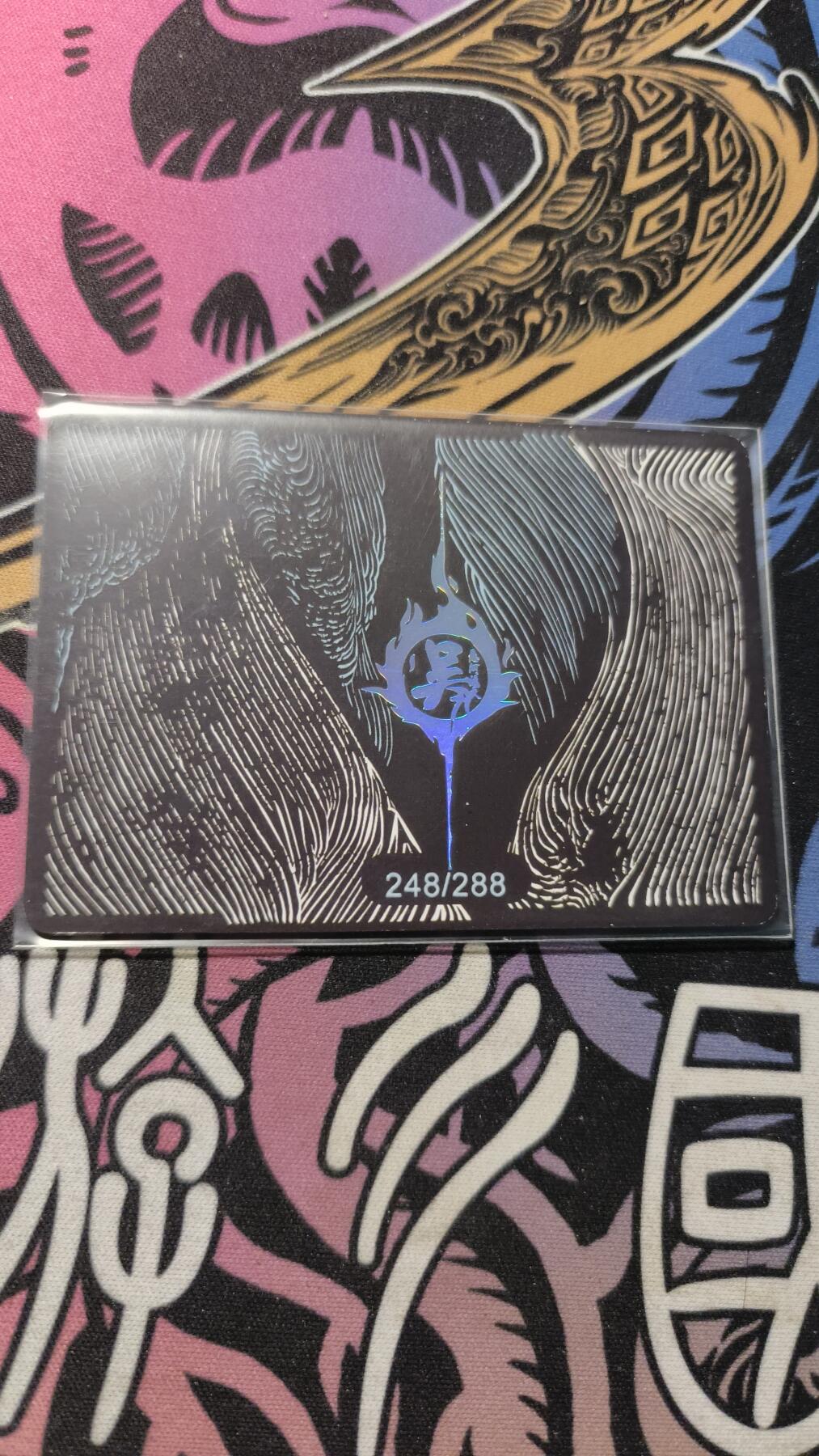 霸总卡牌第四期