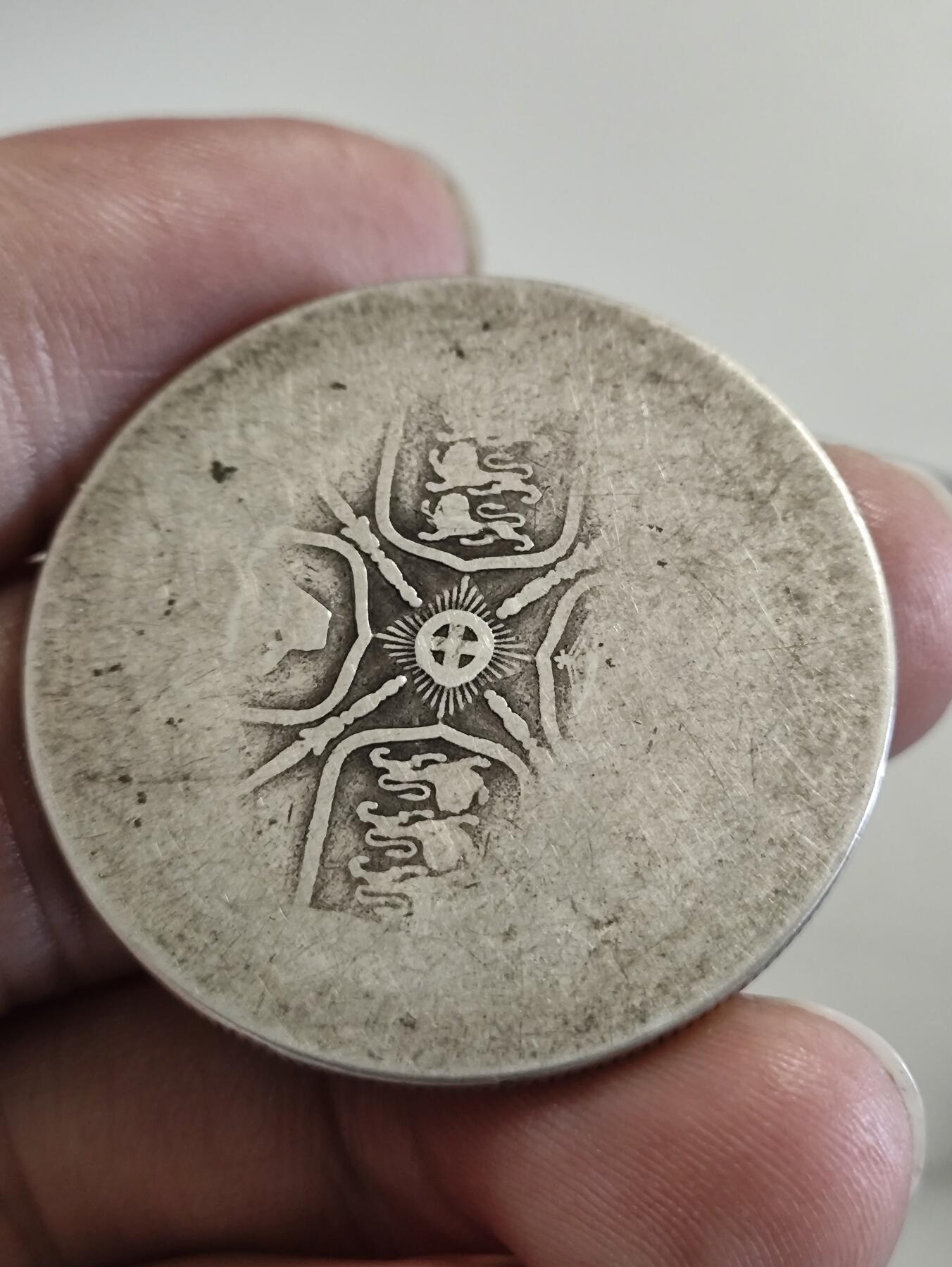 英国银币，1889年，维多利亚高冠像，大不列颠联合王国，双弗洛林银币