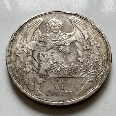 🌹外币初藏🌹🐯2026年第37场   每周二四六晚8️⃣点 接代拍 - 直布罗陀2017年大天使一克朗纪念币