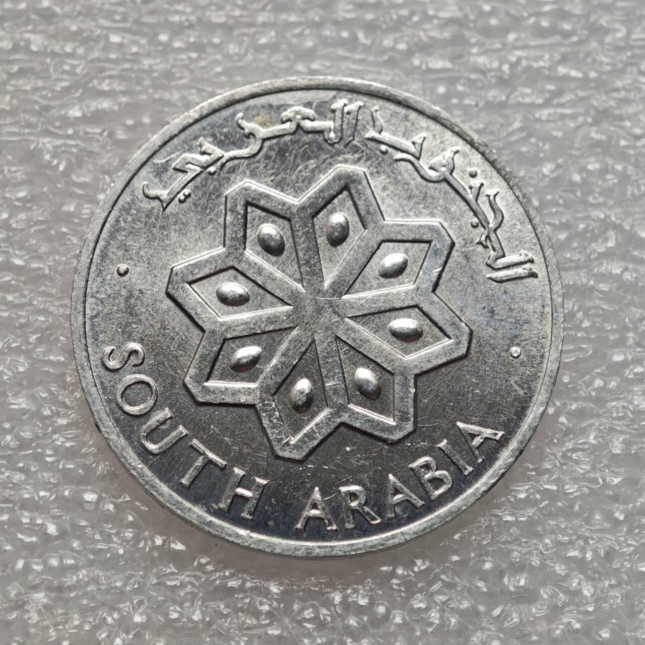  【淘币小摊】限时拍第八百九十二拍   教皇国塞舌尔加纳危地马拉场    每周一统一发货