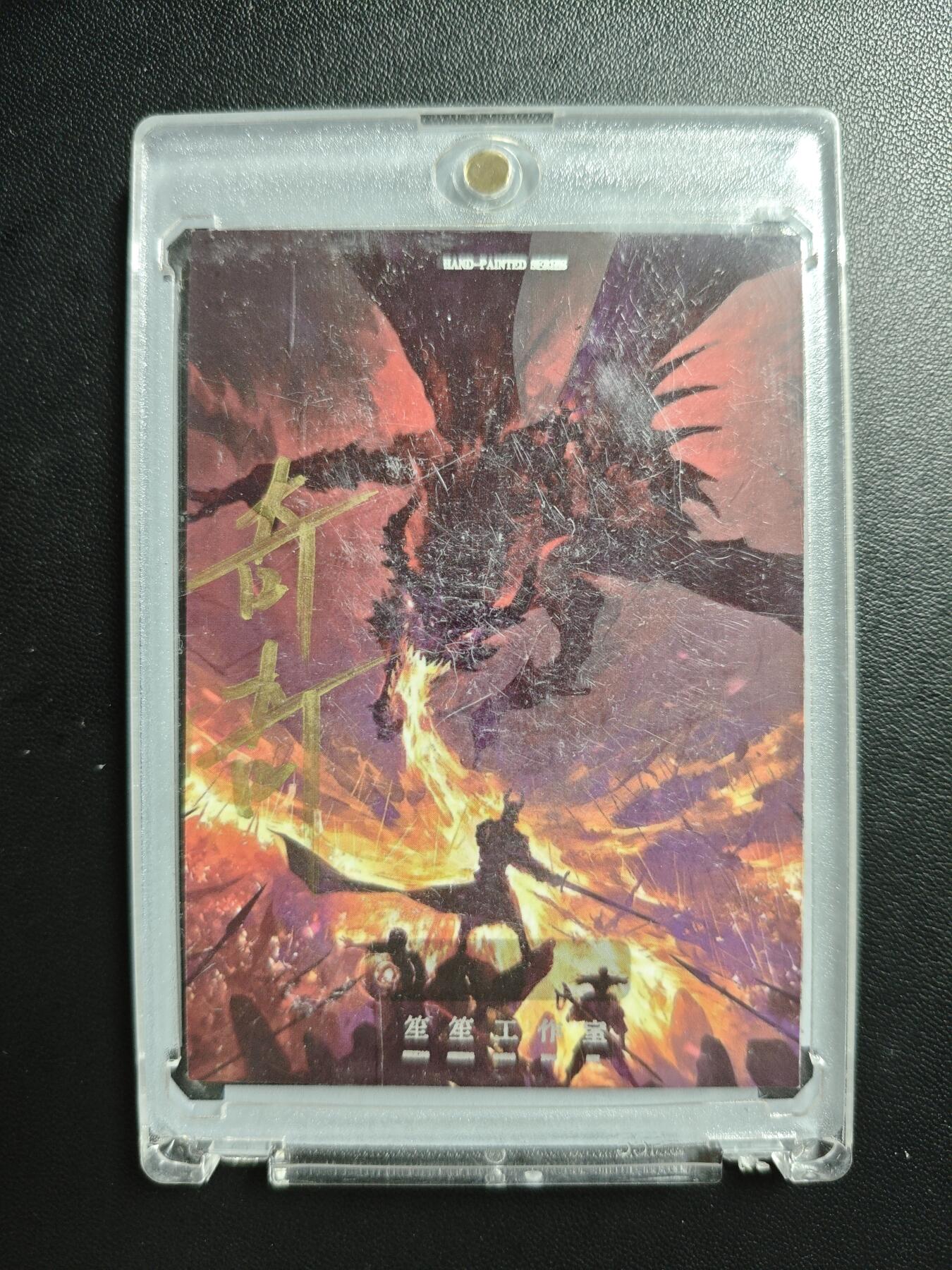 天玑星卡拍第184期《4.6周一截拍》持续收拍收评中 满赠卡需备注