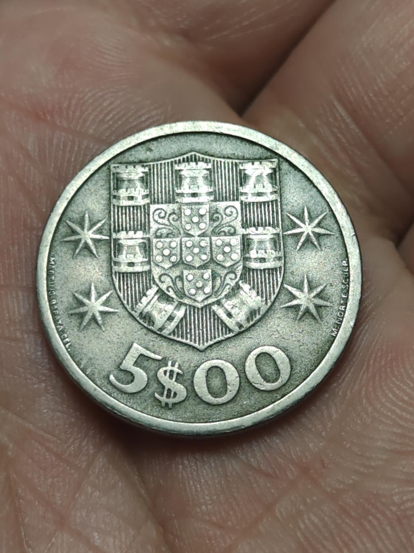 2026年第四十场(总第二百零九场）外国好品散币场(免佣金) 葡萄牙🇵🇹1966年5埃斯库多(共和国第五套早期年份)