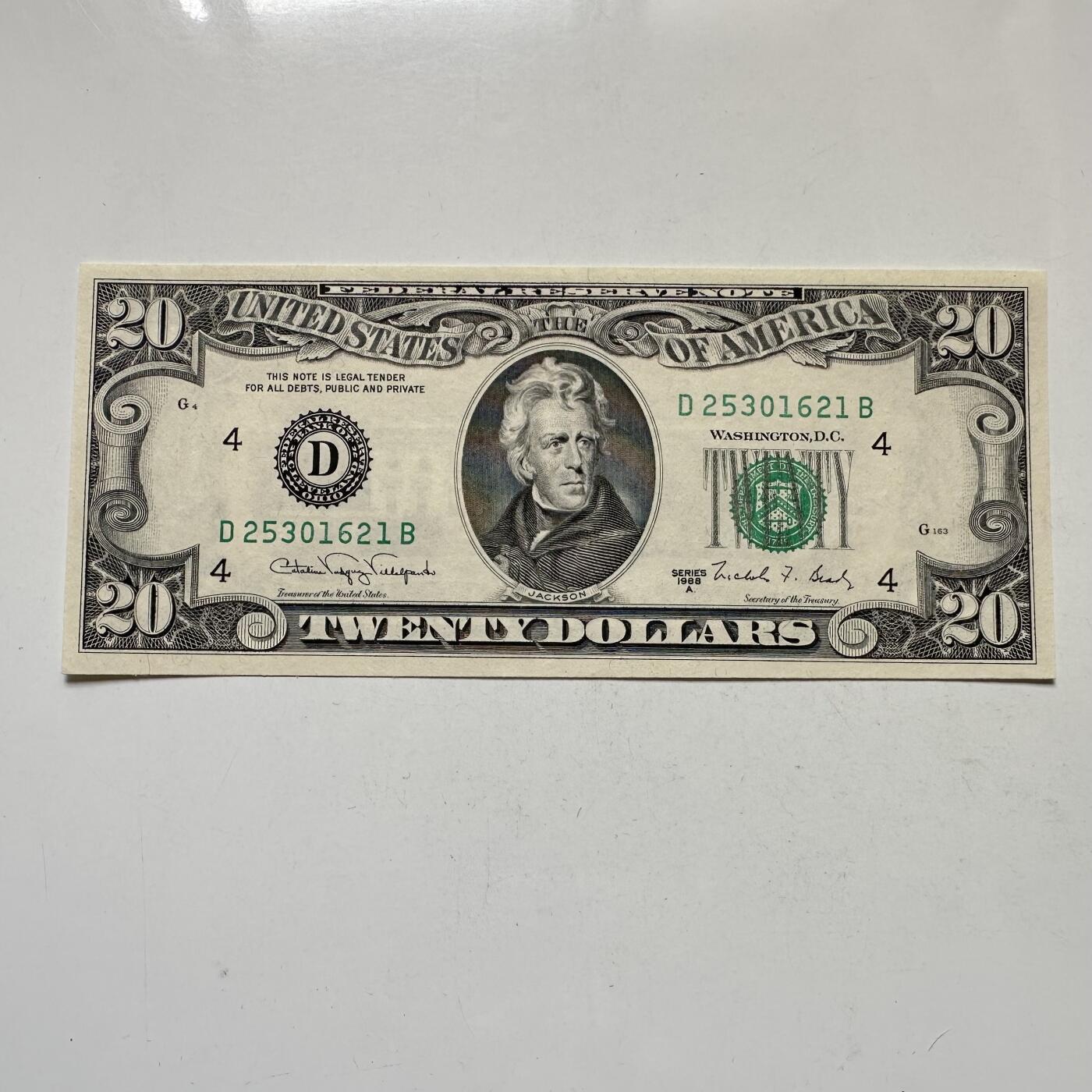 🌹外币初藏🌹🐯2026年第37场   每周二四六晚8️⃣点 接代拍 美国 1988年 20美元 杰克逊