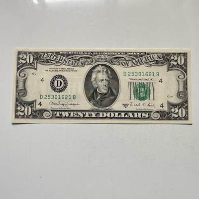 🌹外币初藏🌹🐯2026年第37场   每周二四六晚8️⃣点 接代拍 - 美国 1988年 20美元 杰克逊