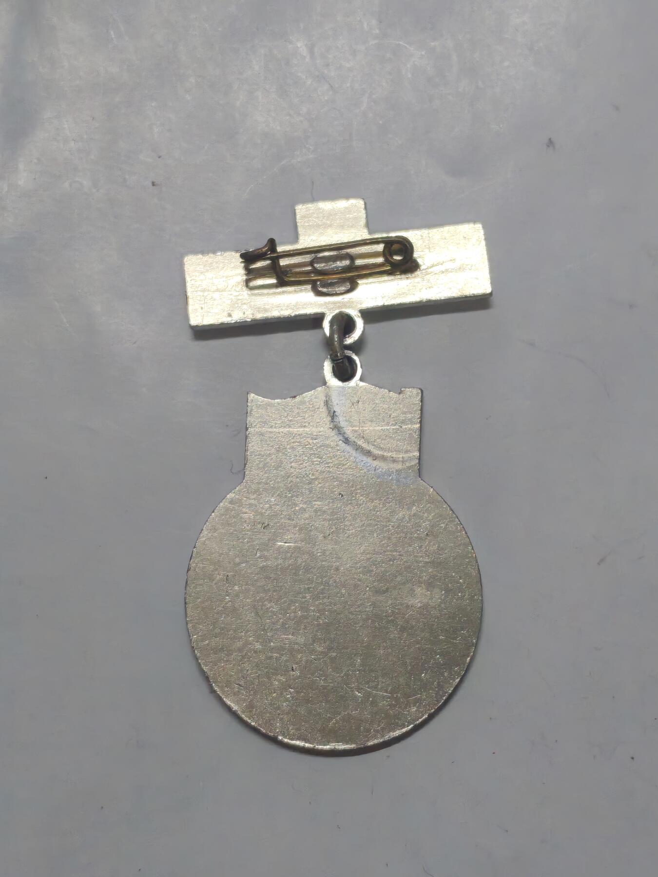 韵星假日军品类拍卖第51期  -- Rimey Holidays Militaria Auction 51 民主德国台尔曼青年团儿童先锋队员证章