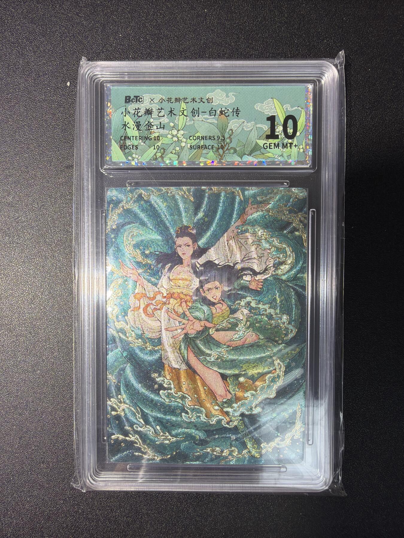 NO.29 好又多金牌大场，每周一站式配齐，方便凑单！（卖家送拍0抽成！周6晚9点截拍！）