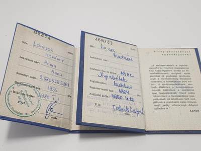 南水社第5次拍卖  匈牙利人民共和国工会会员证书＊2