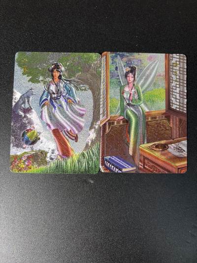 NO.29 好又多金牌大场，每周一站式配齐，方便凑单！（卖家送拍0抽成！周6晚9点截拍！） - 百里 聊斋 粗闪2张 卡背瑕疵介意勿拍